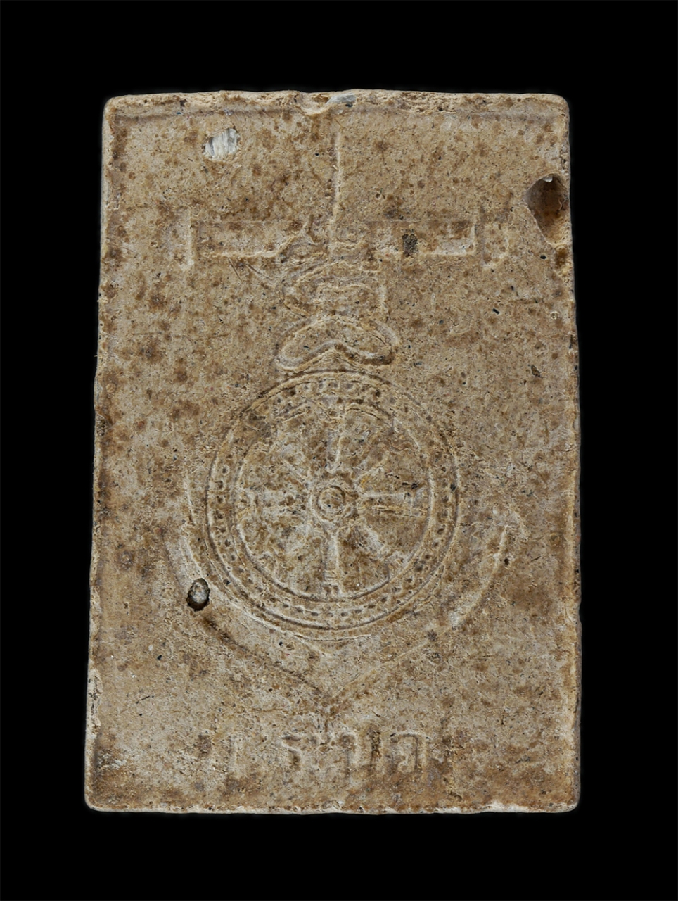 14Jul24 (174)p.jpg - พระสมเด็จ หลังยันต์ ธรรมจักร สมอเรือ เนื้อผงพุทธคุณ ผงว่าน จ.ระนอง | https://kamulet.in.th